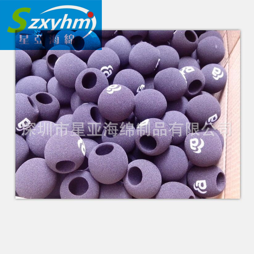 绿色耳棉套 潘通色卡可调色海绵咪套 耳机套优质防滑套