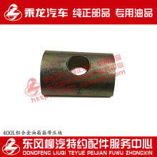 ԭ�S��Ʒ����M5 400L�X�Ͻ����乿�����K�Թ̉K��������