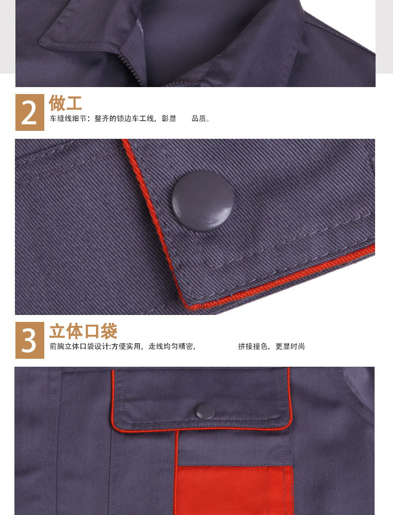 2161309894_580011261