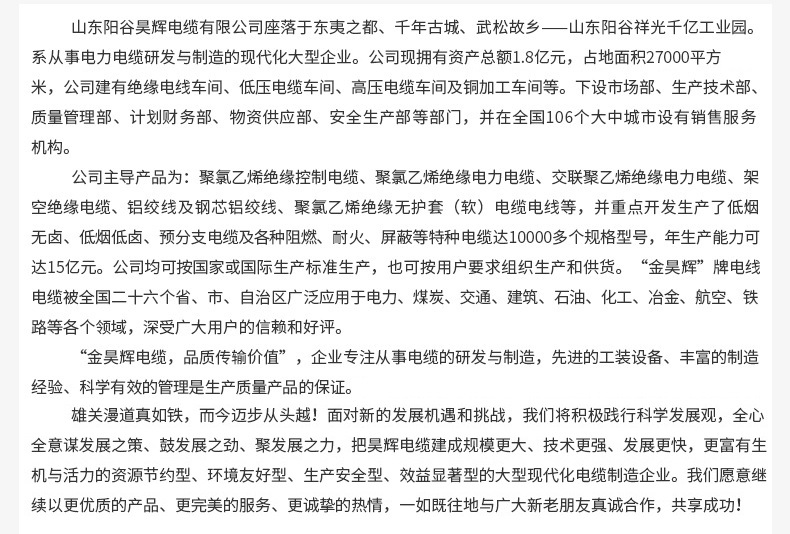 4195001758_17977027641