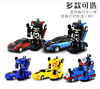 Electric transformer, children's robot, universal smart toy, lightweight car, music headlights, new collection