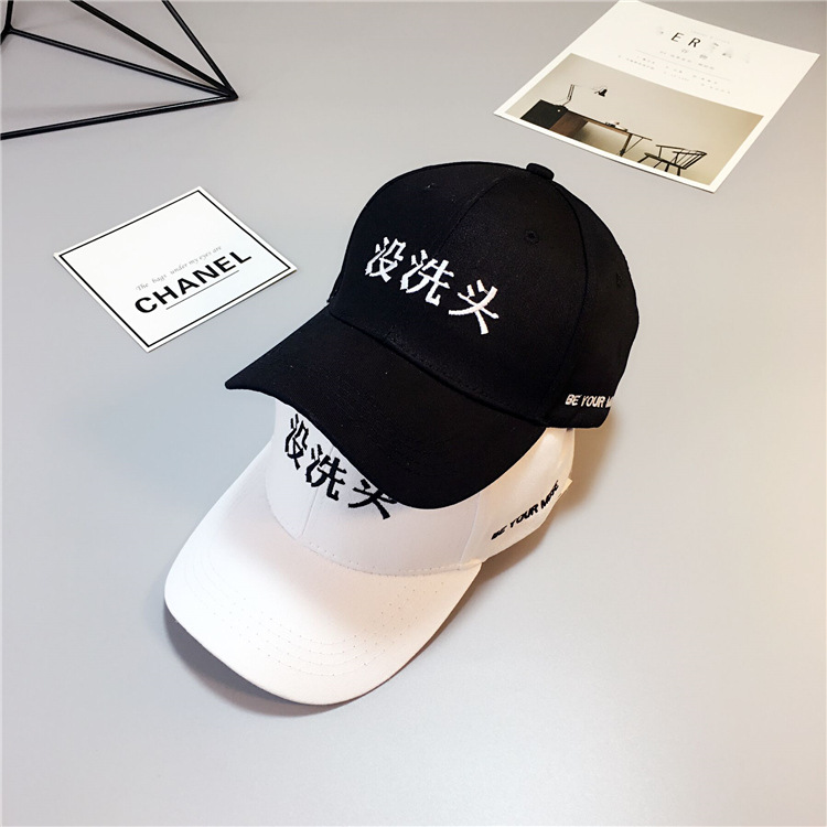 青岛凯盛制帽有限公司