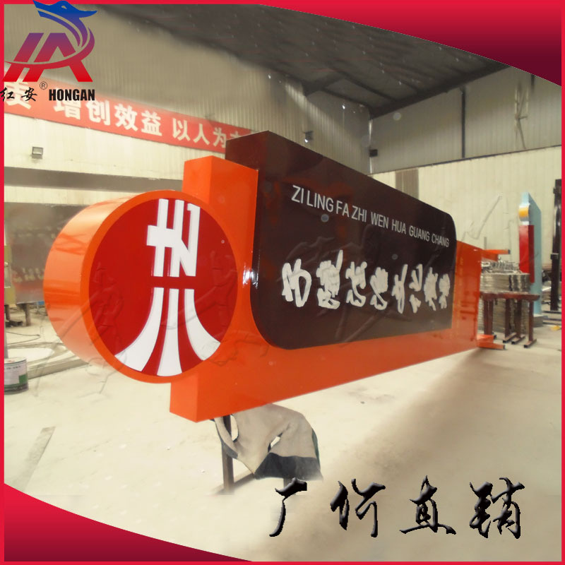 不锈钢立牌 商场导示牌 户外宣传栏 景区橱窗 学校宣传栏 指示牌