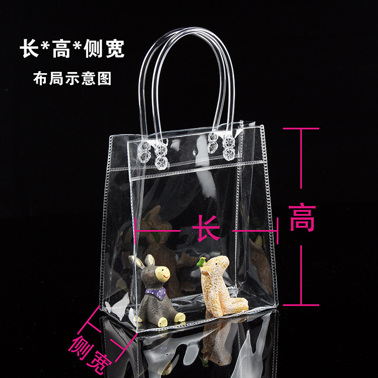 カスタムppプラスチックフロストバッグ卸売り透明服装pvcギフト包装袋現物はロゴを印刷することができる|undefined