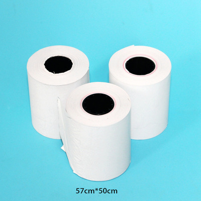 supermarket Thermal Small ticket paper POS single 57*50pos Cash Register diameter Small volumes Cash register paper