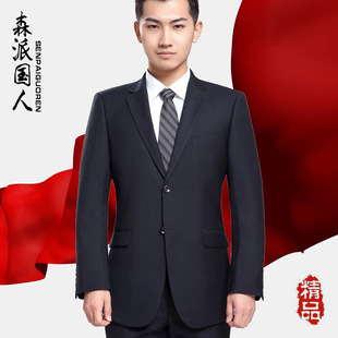 ���l������ʿӢ��������ɫ�I�̄����b���b���b���e�����������{