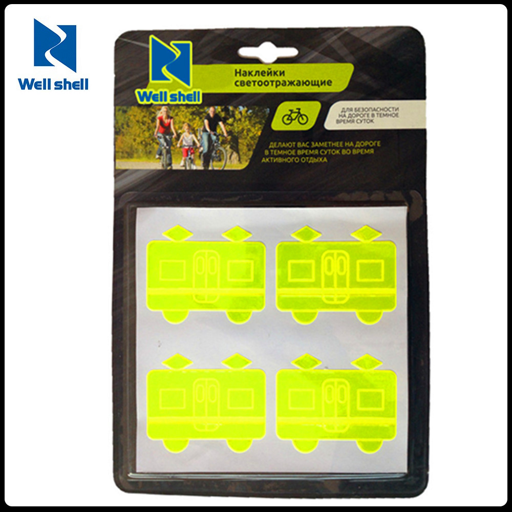 小船房车形状反光贴纸 PVC不干胶贴片 反光材料