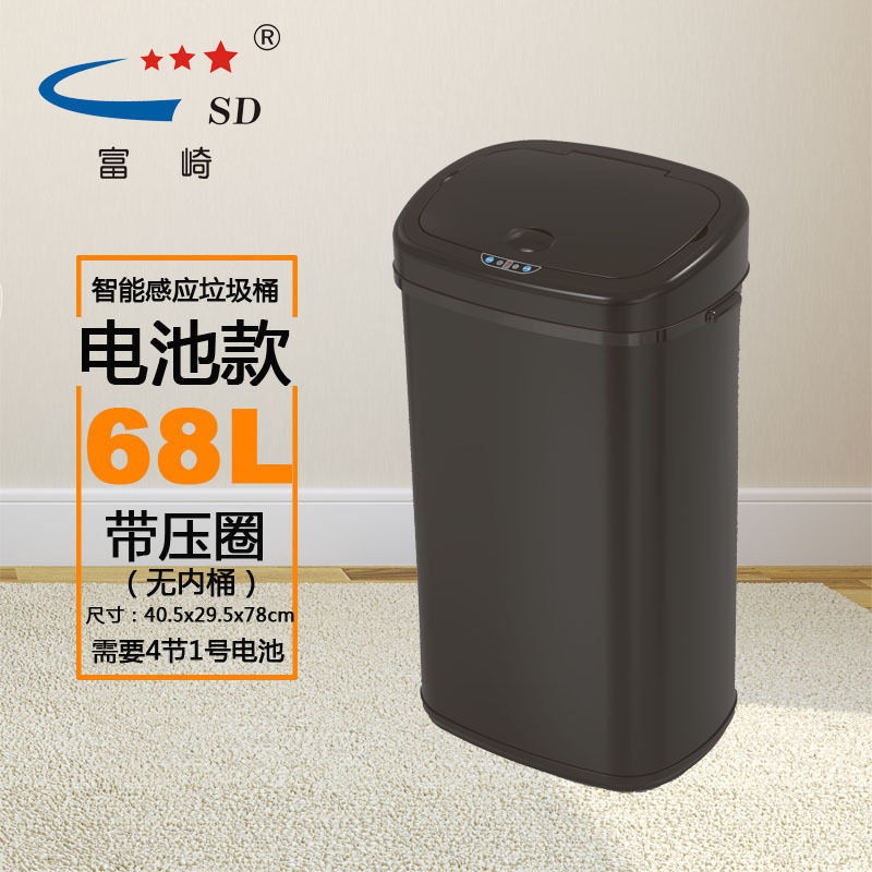 Fuqi factory direct 68L black infrared automatic intelligent induction garbage storage square bucket public places Fuqi factory direct 68L black infrared automatic intelligent induction garbage storage square bucket public places