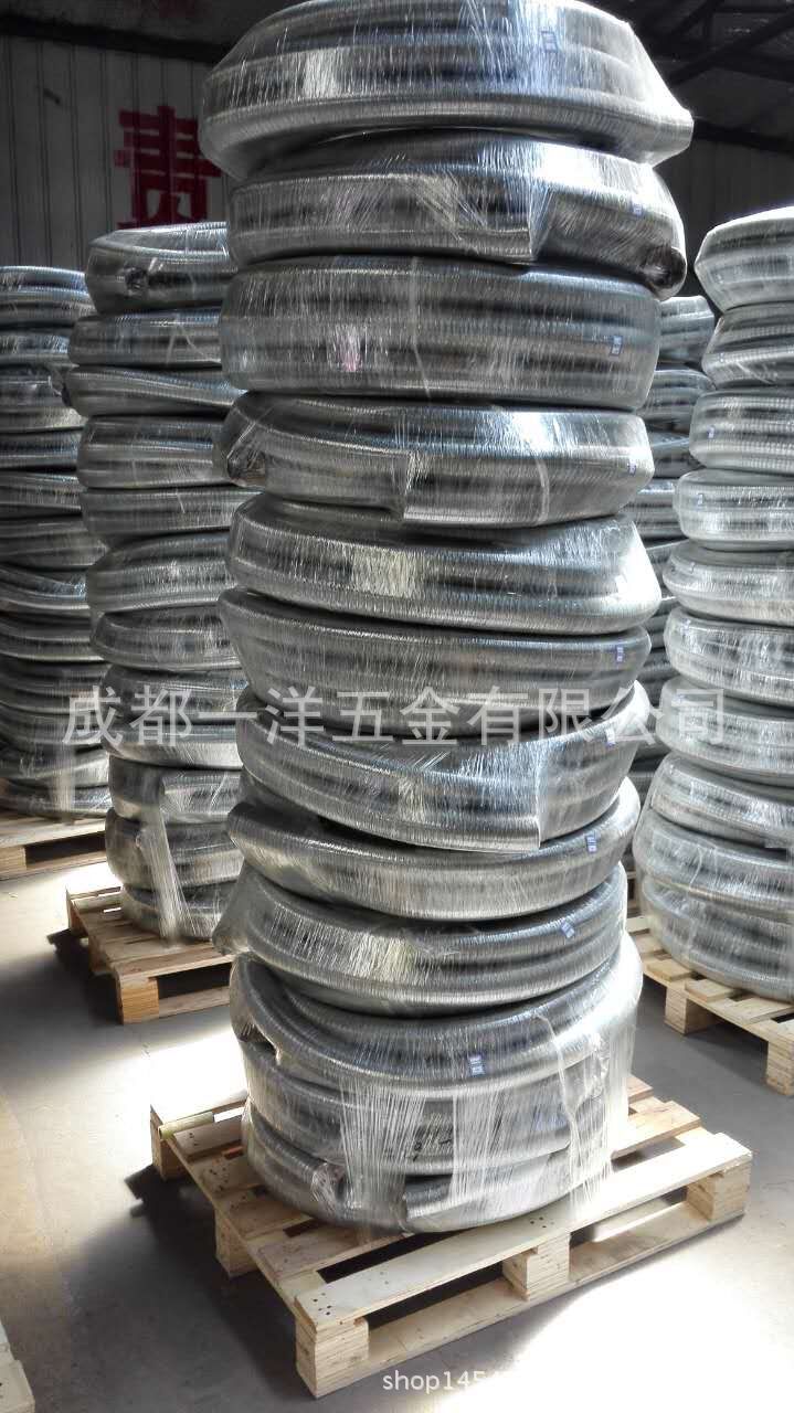 一洋五金仓库发货