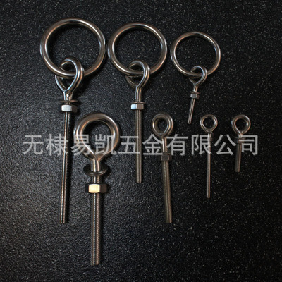 生产供应不锈钢焊接吊丝 规格齐全 应用广泛工业交通业 厂家直销|ms