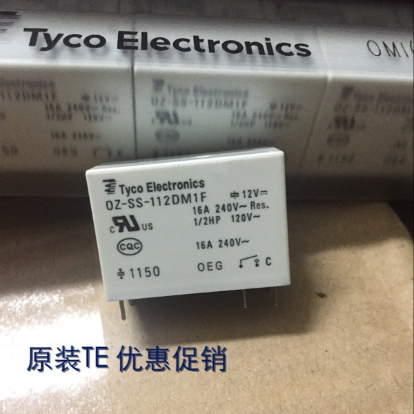 TE泰科OZ-SS-112DM1F继电器 原装正品能开13%增值票