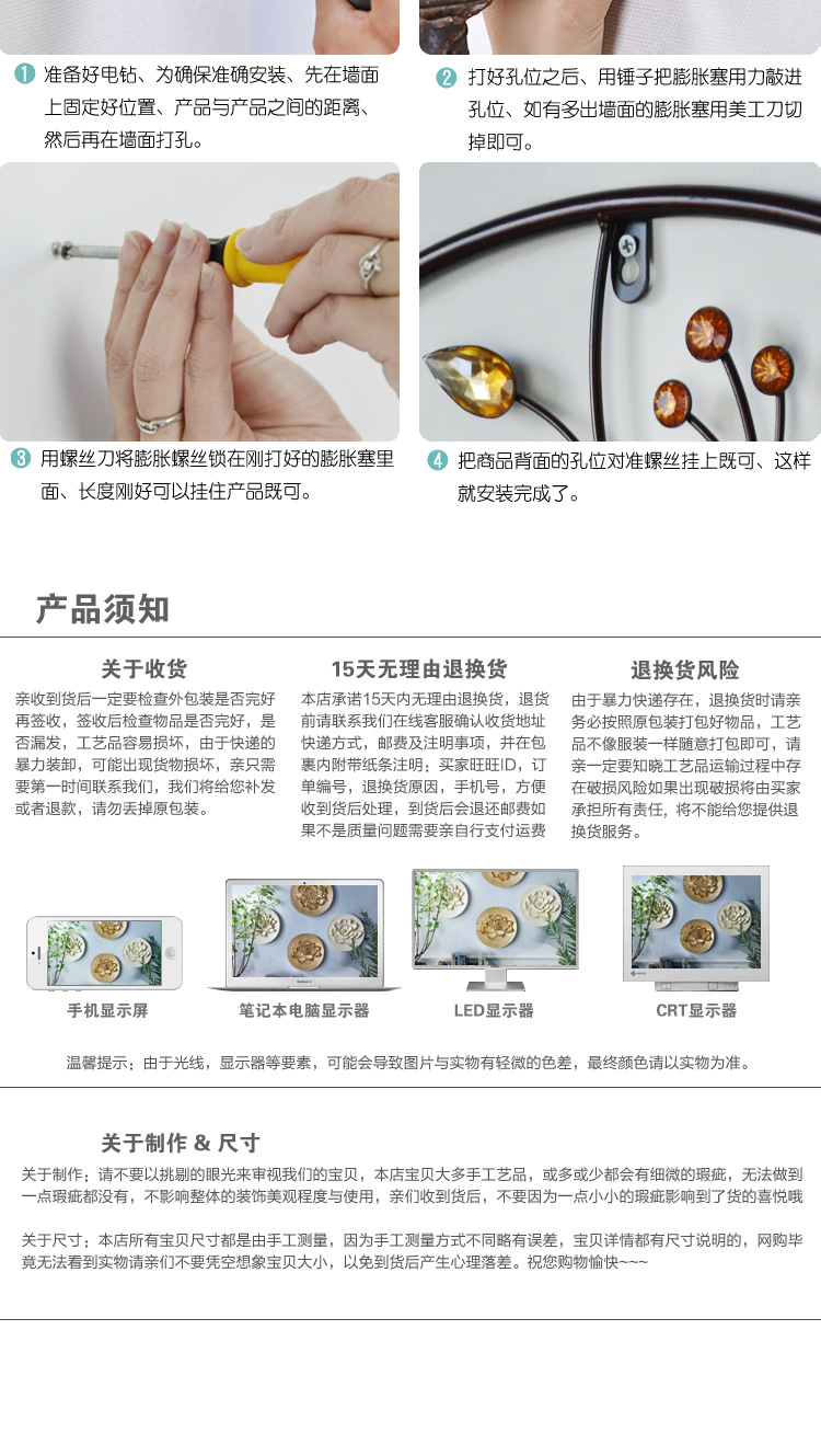 NX0037 подробности_10