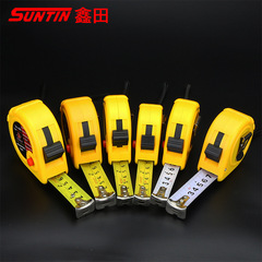 Xintian Steel Tape Measure High Precision 3m 5m 7.5m 10m Thick Woodworking Meter Stick High Quality Measurement Construction Site