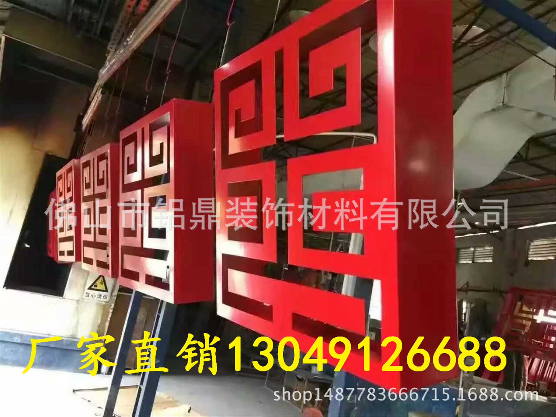 mmexport1483803798710_副本