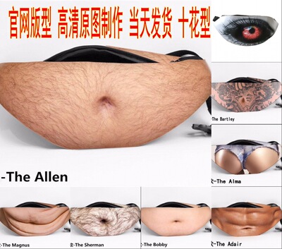 Fake belly Belly Beer belly coin purse Belly Waist pack Harass Pregnant Beer Belly Leatherette pu