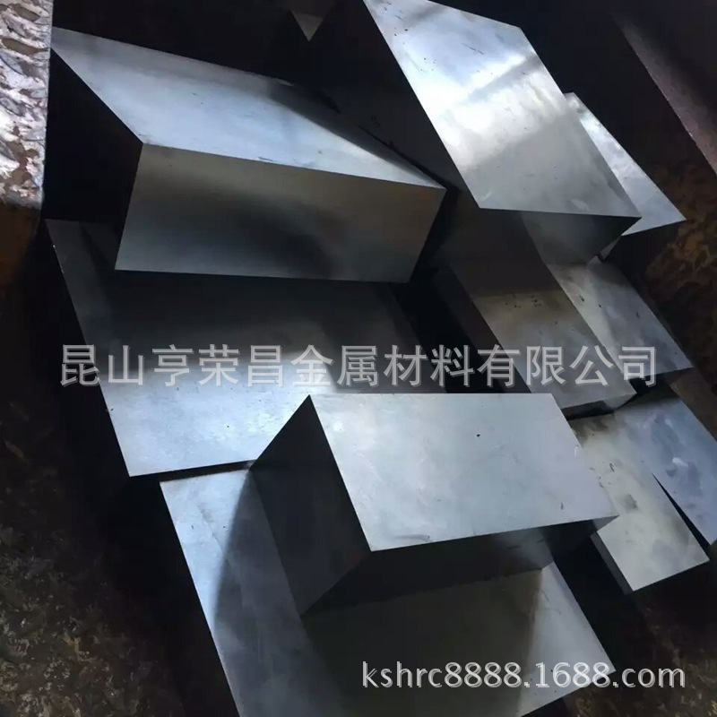 高强度NAK80镜面塑胶模具钢