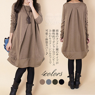 Blouson femme en Poilue - Ref 3322529 Image 8