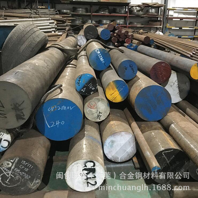 厂家供应CR12MOV圆钢 现货CR12MOV圆棒 光圆 黑皮 规格齐全价格优