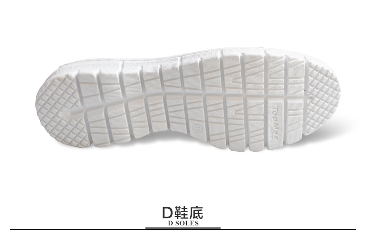 XY-08070500抗疲劳防静电无尘鞋_07