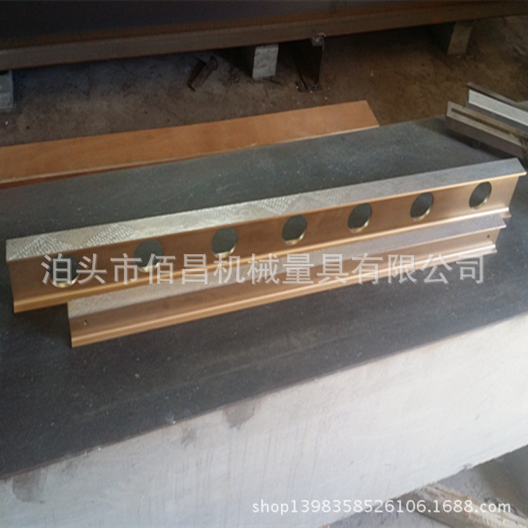 20160513_092802_副本