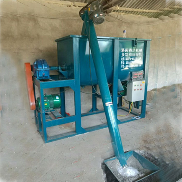 电脑计量卧式干粉搅拌机U型自动型腻子粉填缝剂机器全自动控制