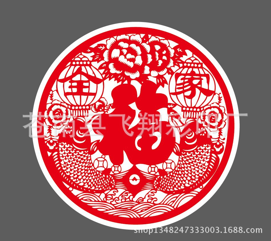 全家福窗花40CM400个