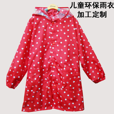 生产儿童韩版时尚雨衣 热转印满版图案连体雨衣