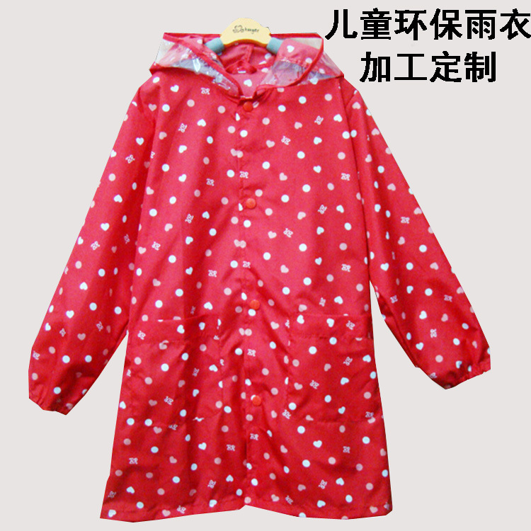 生产儿童韩版时尚雨衣 热转印满版图案连体雨衣