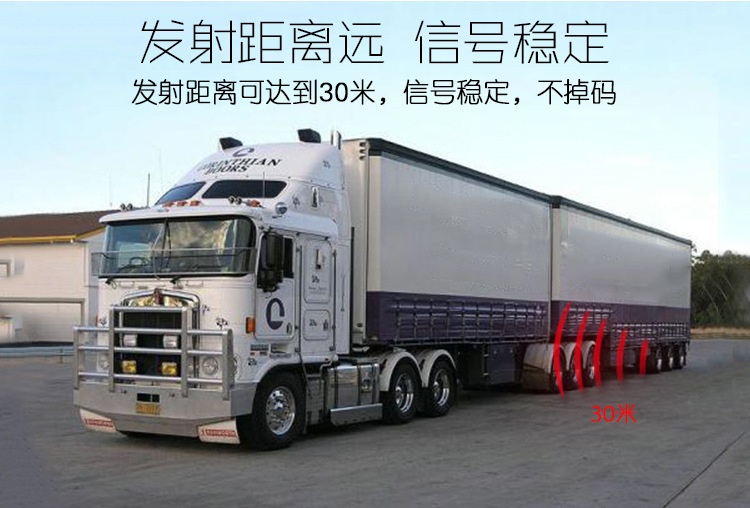 Truck, Bus, Fire Truck Tpms Tire Pressure Monitor 6-Wheel Internal and External Digital Display Universal Tire Pressure Sensor