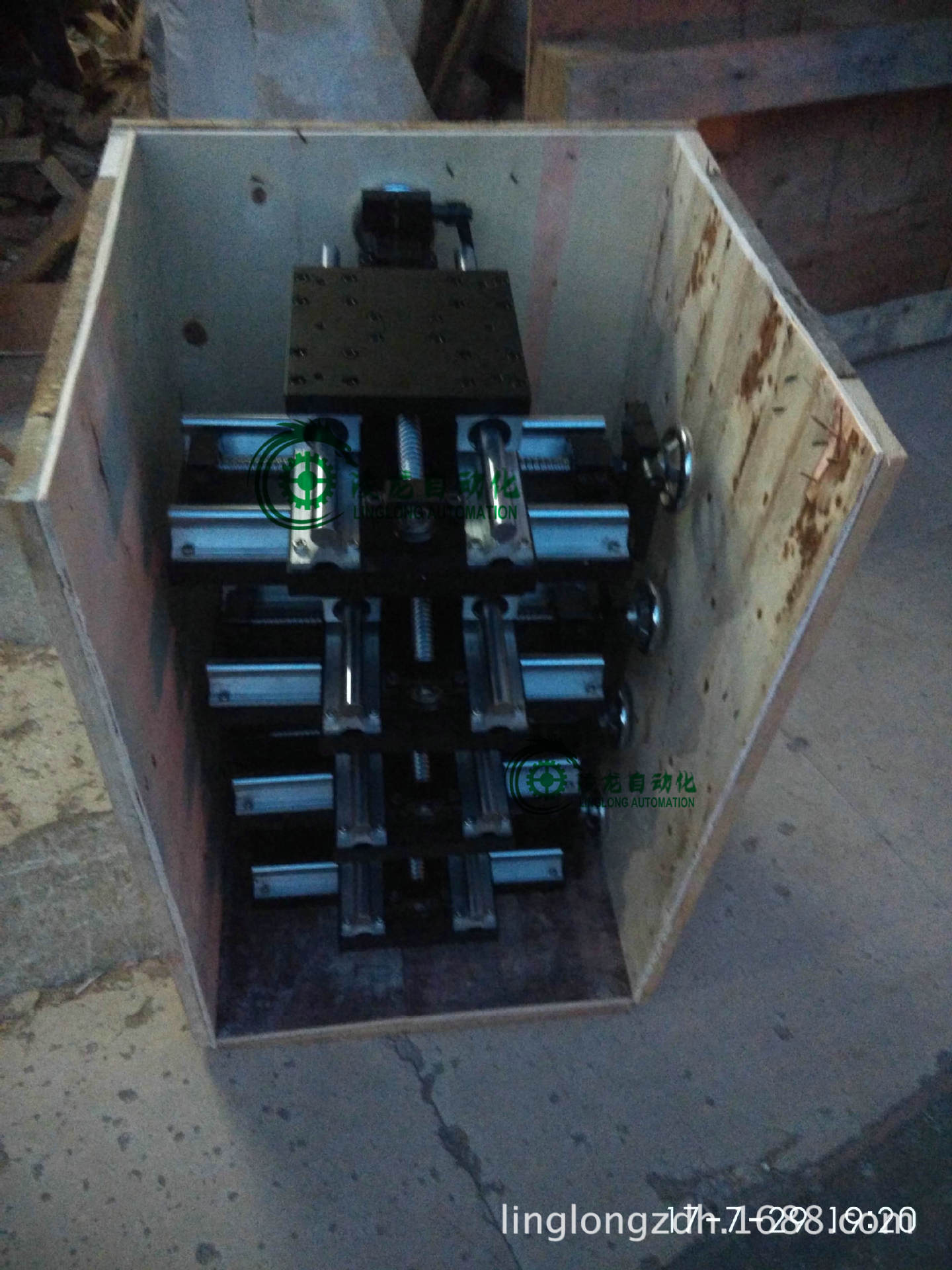 ֶ̨ ػ̨ ʵԶ豸׻е̨Ҷ