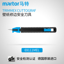 ���R�� MARTOR ��̵���߅�� �ڼ������I��ȫ���ߵ��и�69111