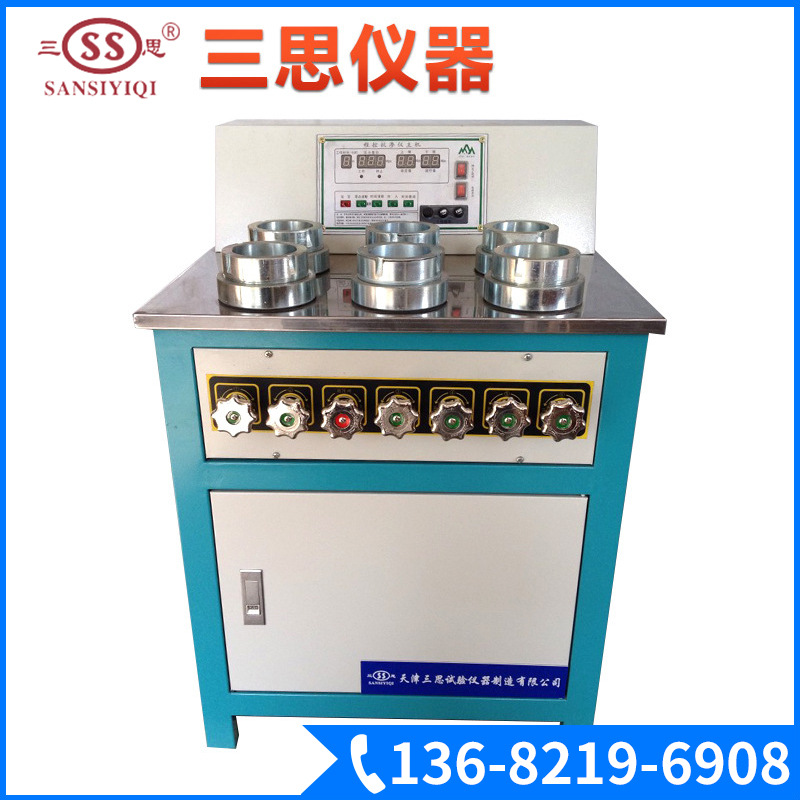 供应 全自动调压混凝土抗渗试验仪 精密仪器混凝土数显抗渗仪批发