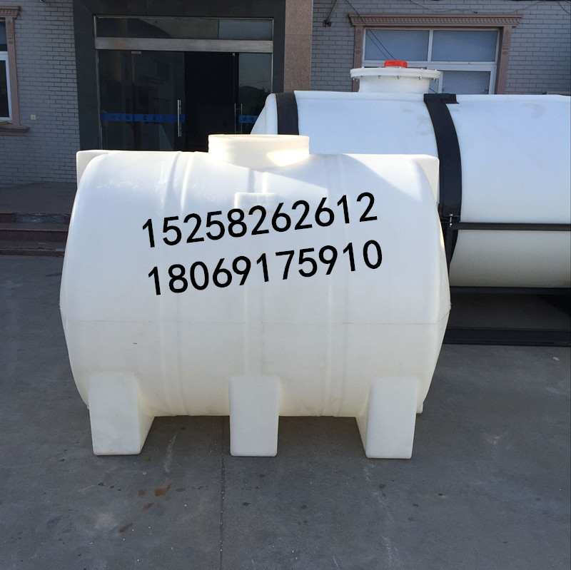 大量批发2000升卧式储水箱 运输PE塑料水箱 2吨耐酸耐碱