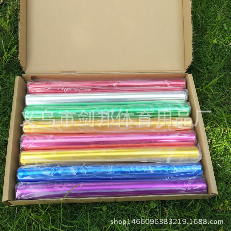 未标题-接力棒2