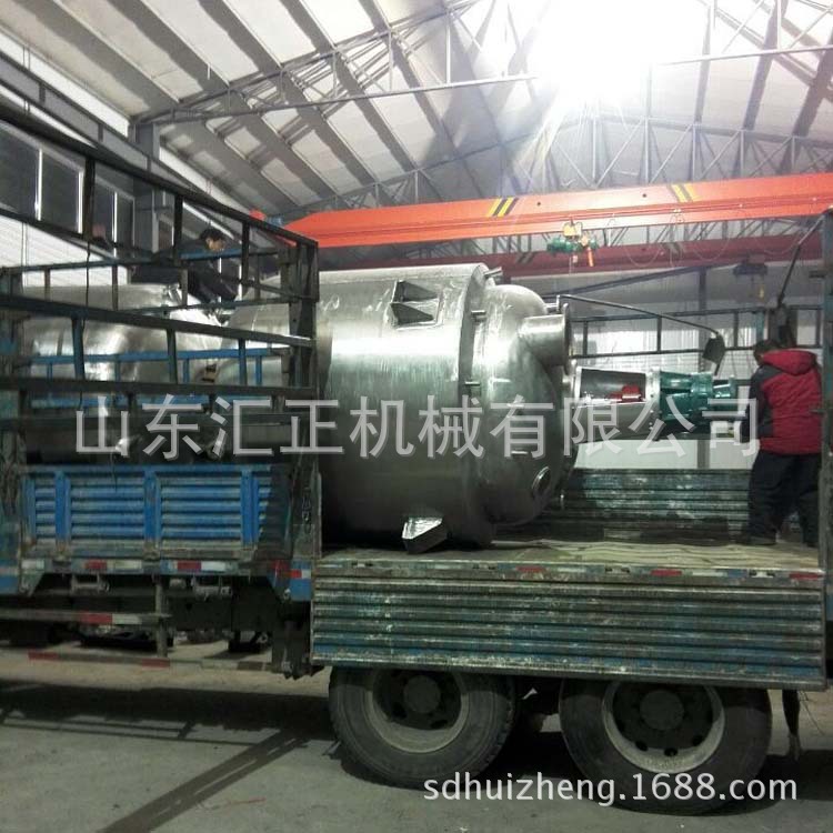 厂家供应4000L水热合成不锈钢反应釜。不锈钢反应釜