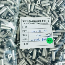 �����F؛416���P�F��՟�̎����Ӳͨ�׉��T��ĸ��SO4-832-24