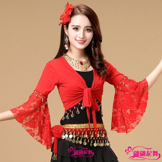 Square Dance Costume New Dancing Costume Long Sleeve Practice Horn Sleeve Dance Performance Costume Square Dance Shawl Top