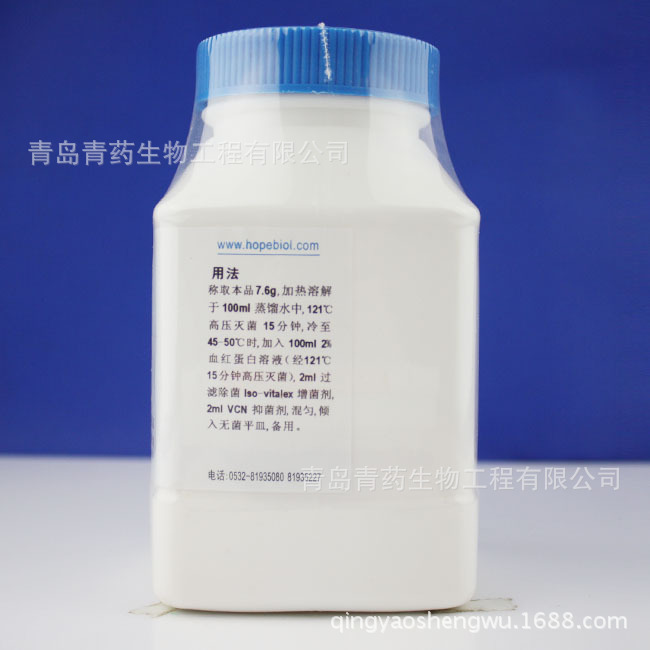 GC��֬ HB7033 �ൺ������ҩ������