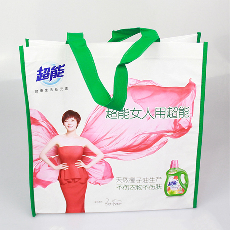 新款推荐 电压覆膜无纺布袋 手提袋购物打孔袋手提袋通用包装