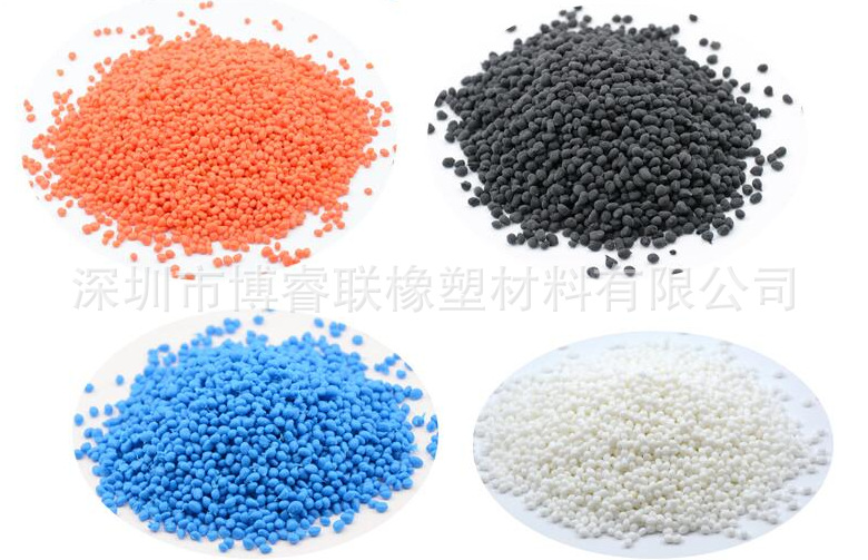 功能型线缆专用低烟无卤阻燃料