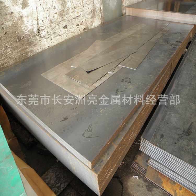 东莞供应15号延展性碳素结构钢 15#优质低碳钢板 可制作渗碳零件