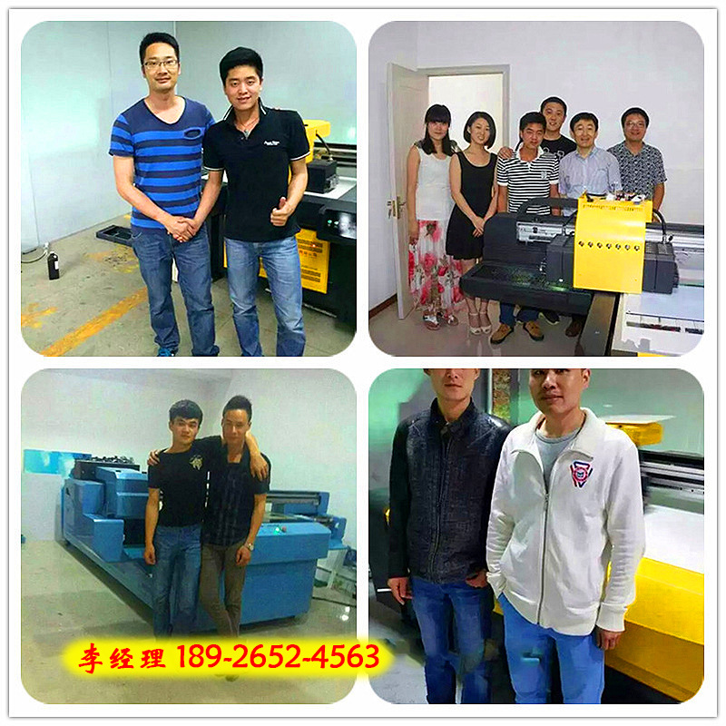 龍潤(rùn) (2) 副本