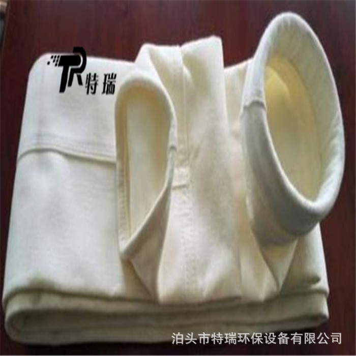 亚克力中温针刺毡除尘布袋 窑头窑尾收尘滤袋 烟气集尘布袋厂家