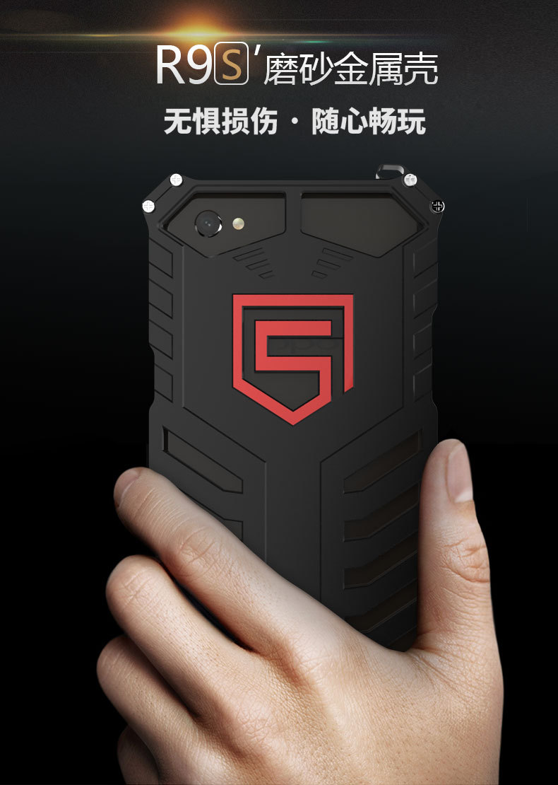 SEISMIK S-ONE Armor Man Shockproof Aluminum Shell Metal Case Cover for OPPO R9s / OPPO R9s Plus / OPPO F3 Plus