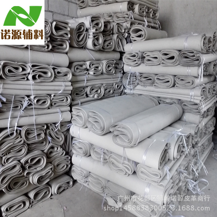 1.5米灰白色加硬75度称斤回力胶片材EVA皮具箱包鞋材专用托底辅