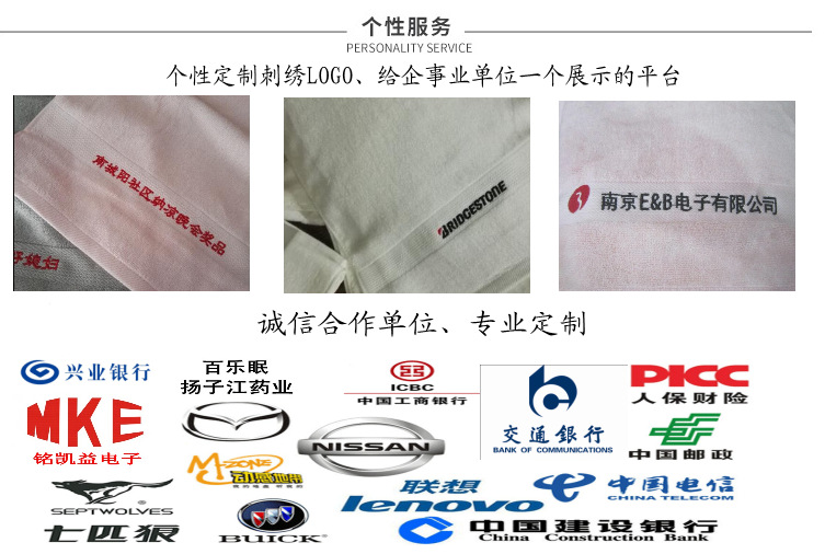 QQ截图20170501161013_conew1