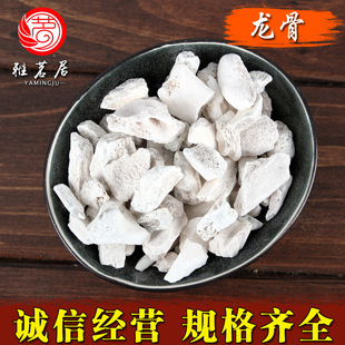 ���l��ș������  ���ǉK ������ ������ ��ș�����l���X ����ă�