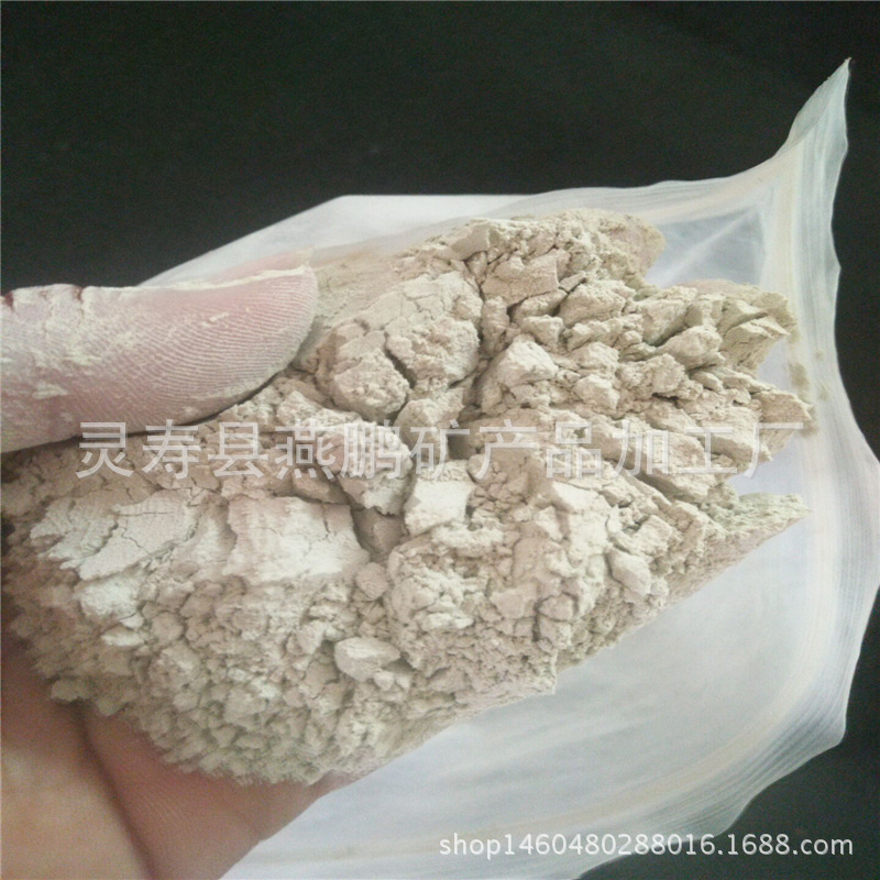 直销铝矾土铝矾土粉铝矾土颗粒袋装25公斤