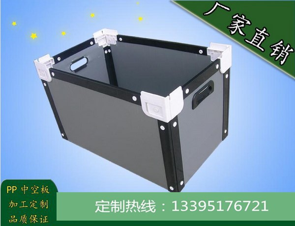 昆山周庄玉山PP中空板、无锡PP塑料中空板、无锡中空板定制。