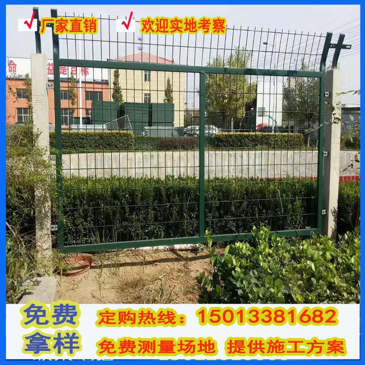 923(1)34343434343434